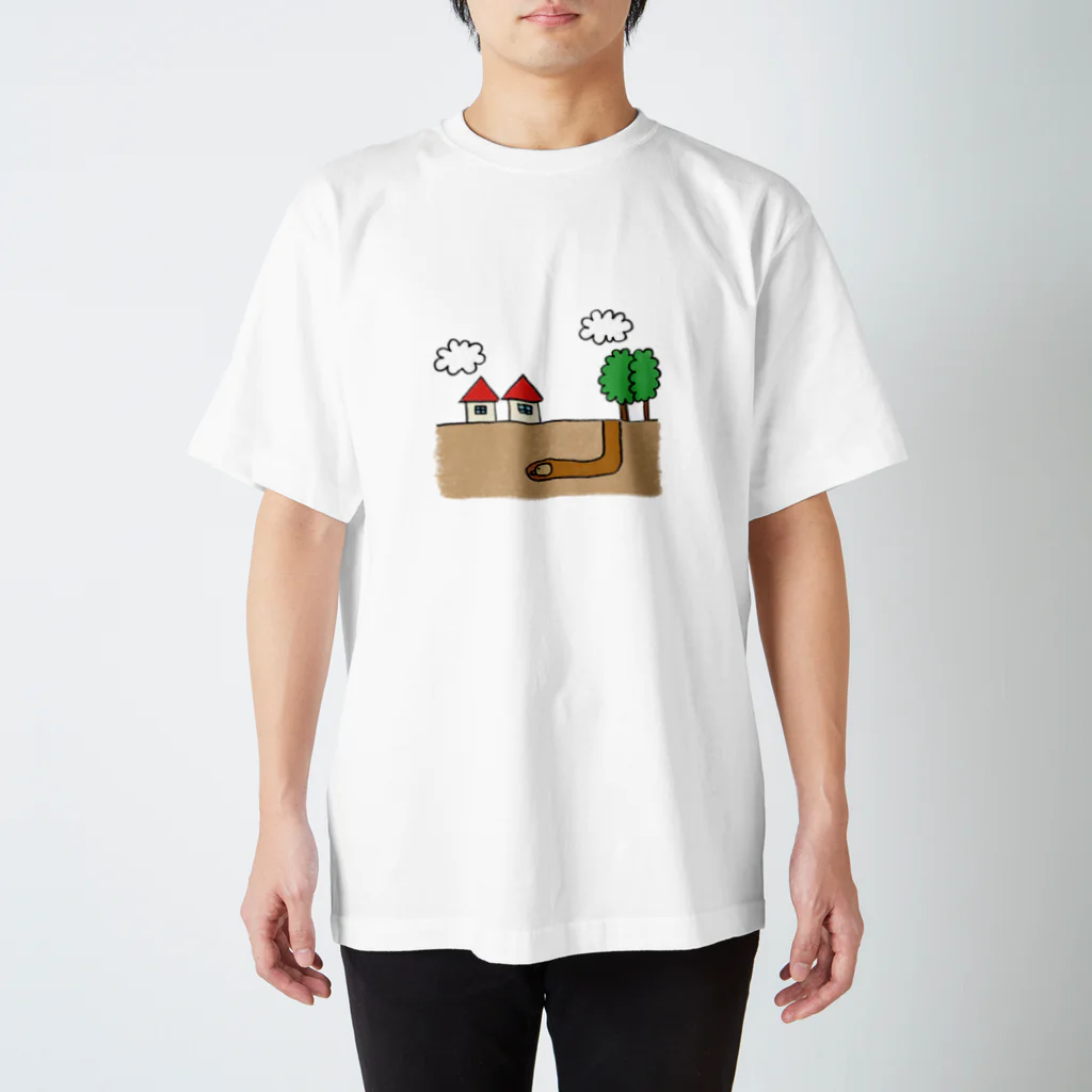 はみをのもぐら生活 スタンダードTシャツ