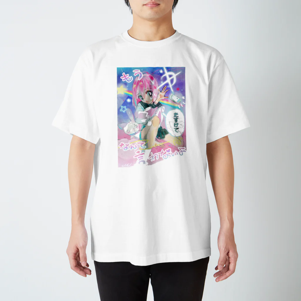 すこやかタオルケットの宣誓少女 スタンダードTシャツ