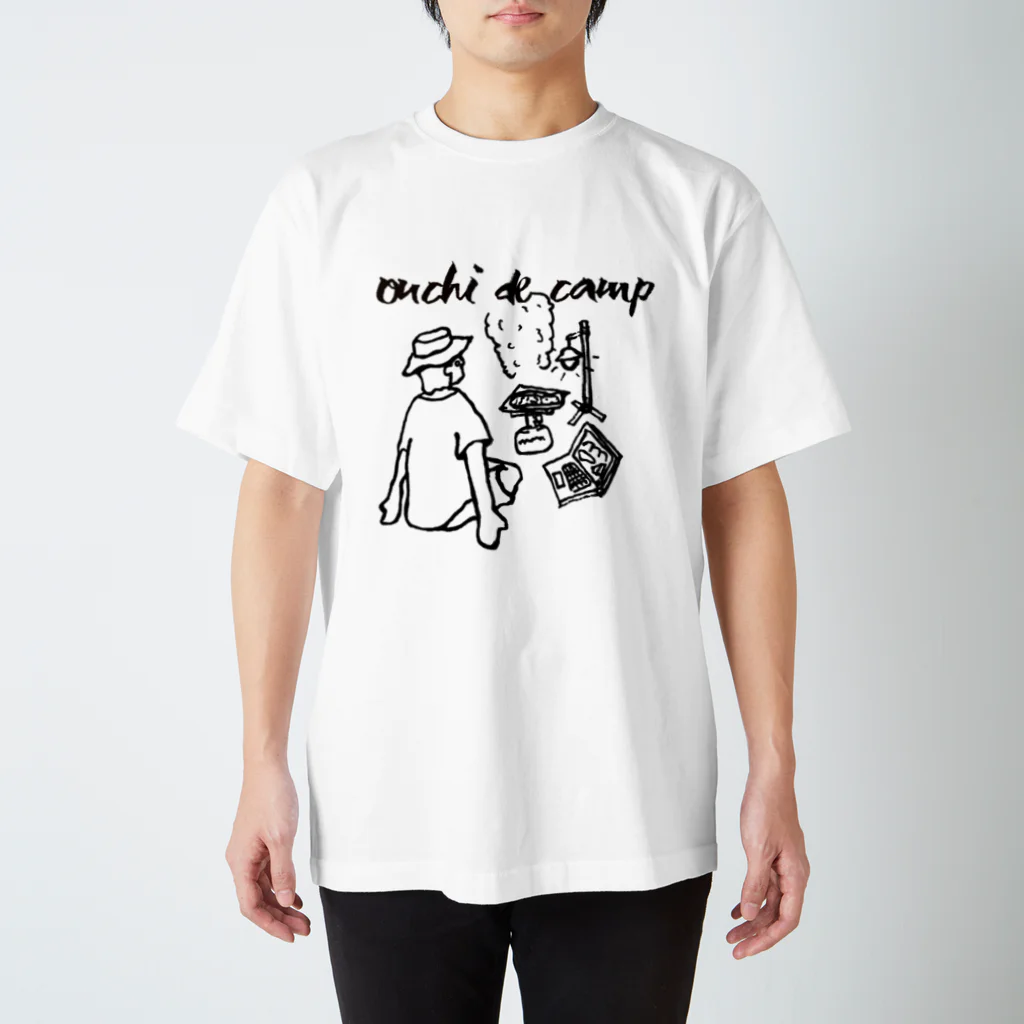 Too fool campers Shop!のOuchi de Camp(黒文字) スタンダードTシャツ