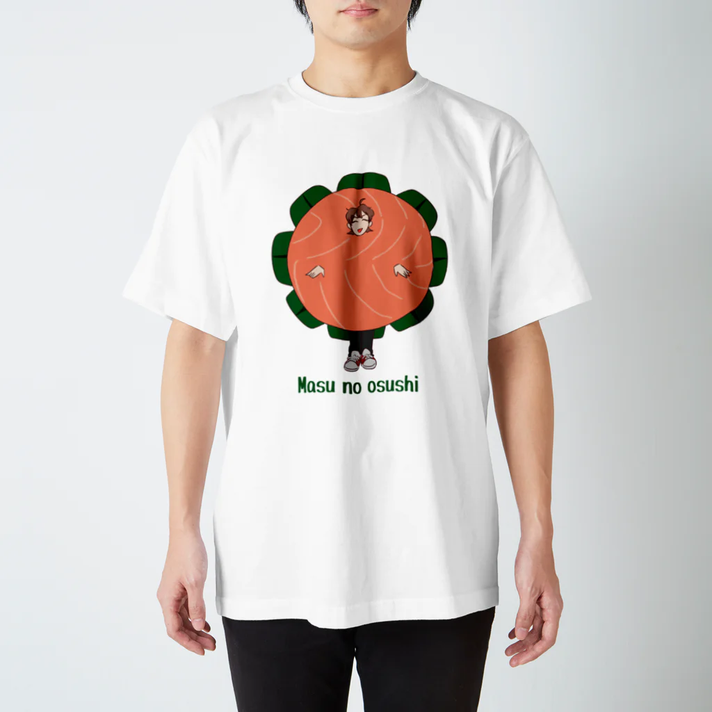 Three Omurice StoreのMasu no osushi スタンダードTシャツ