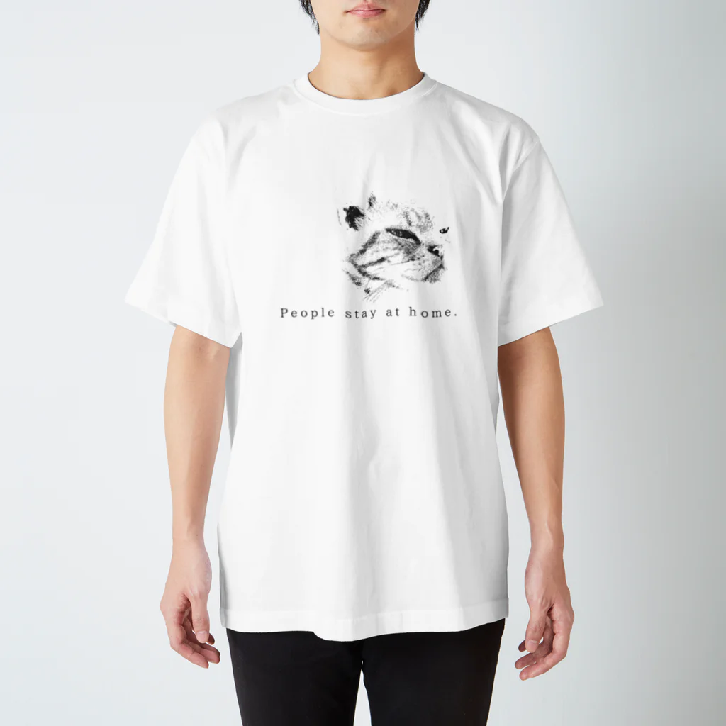 猫額のアトリエのPeople stay at home.（人を家にしまえ） Regular Fit T-Shirt