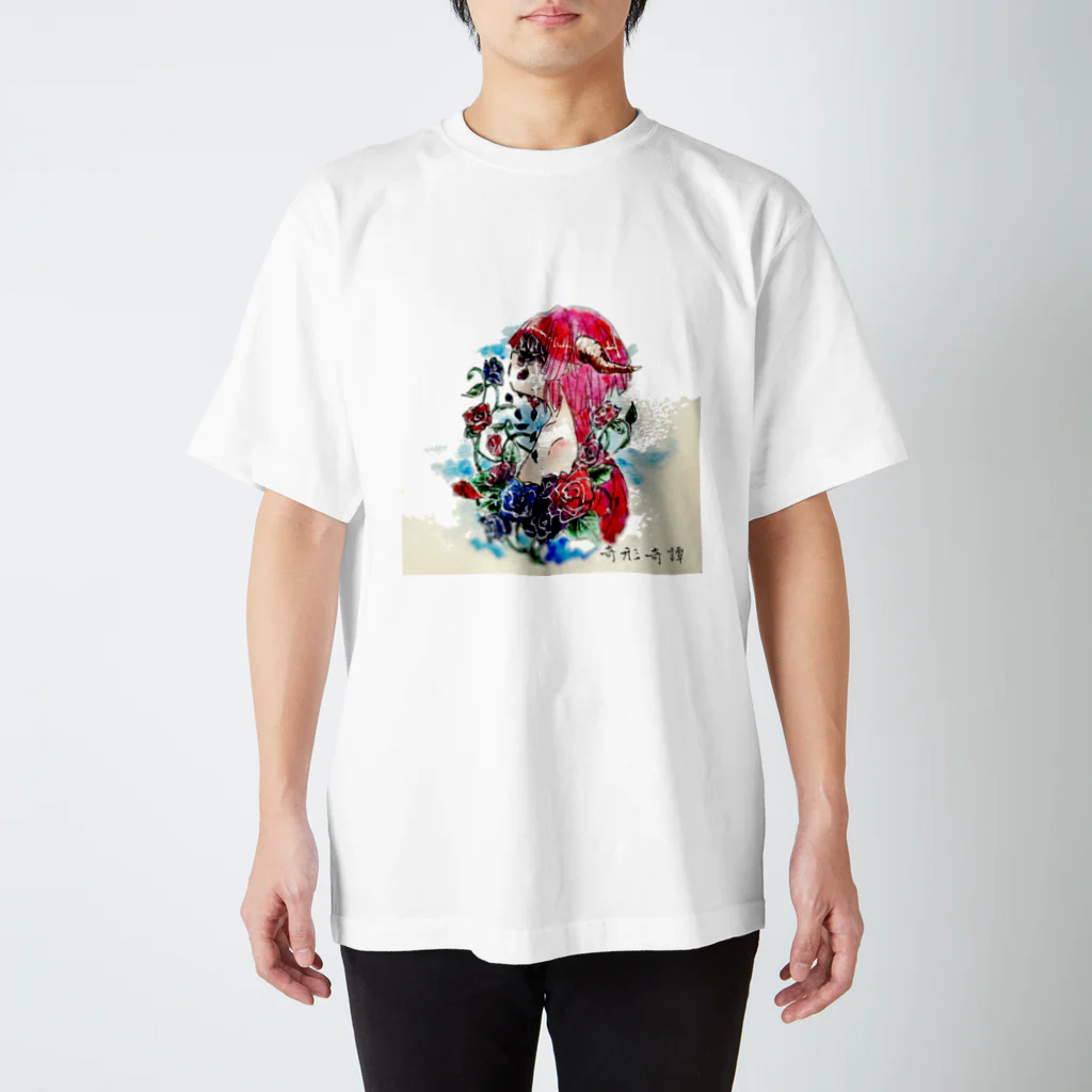 自由の薔薇 スタンダードTシャツ