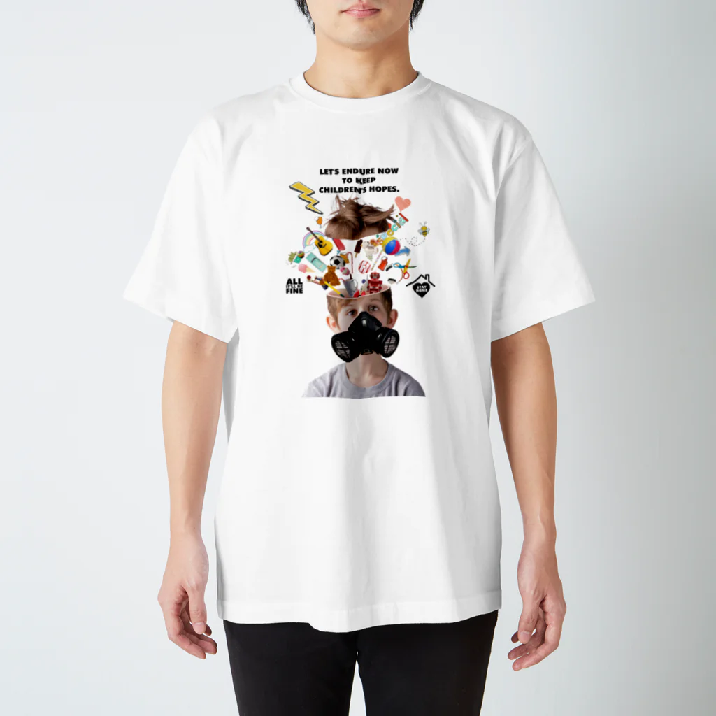 UNIREBORN WORKS ORIGINAL DESGIN SHOPのLET'S ENDURE NOW TO KEEP CHILDREN'S HOPES スタンダードTシャツ