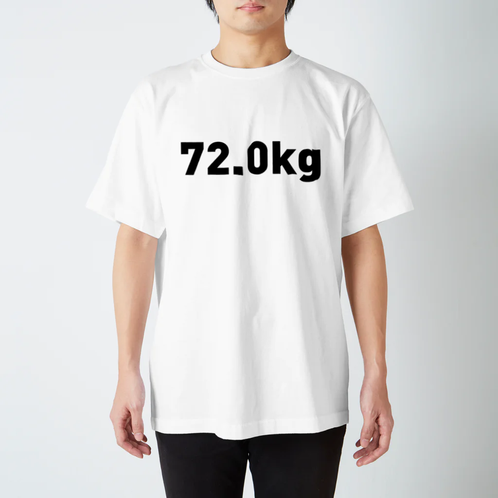 Open my weightの72.0kg スタンダードTシャツ