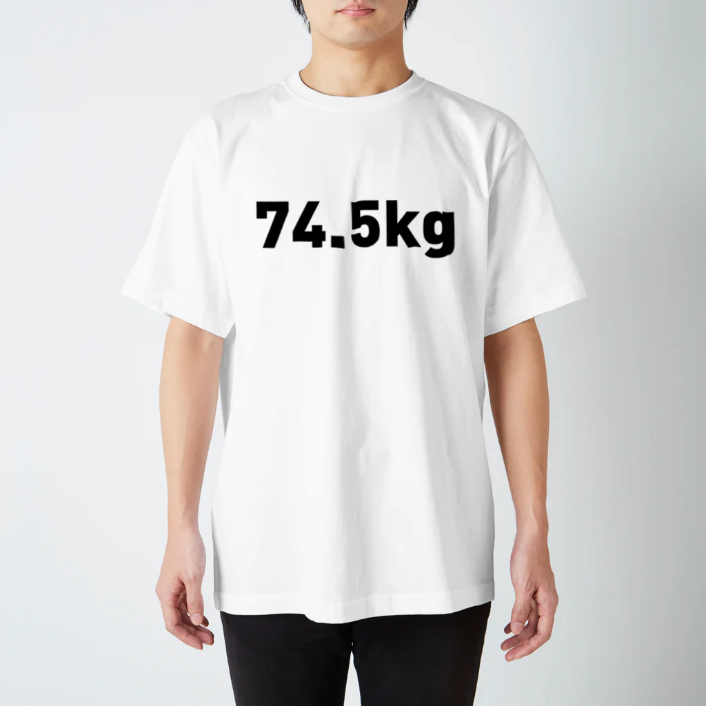 Open my weightの74.5kg Regular Fit T-Shirt