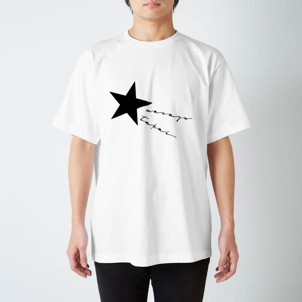 高井麻奈由Official shopのshooting star スタンダードTシャツ