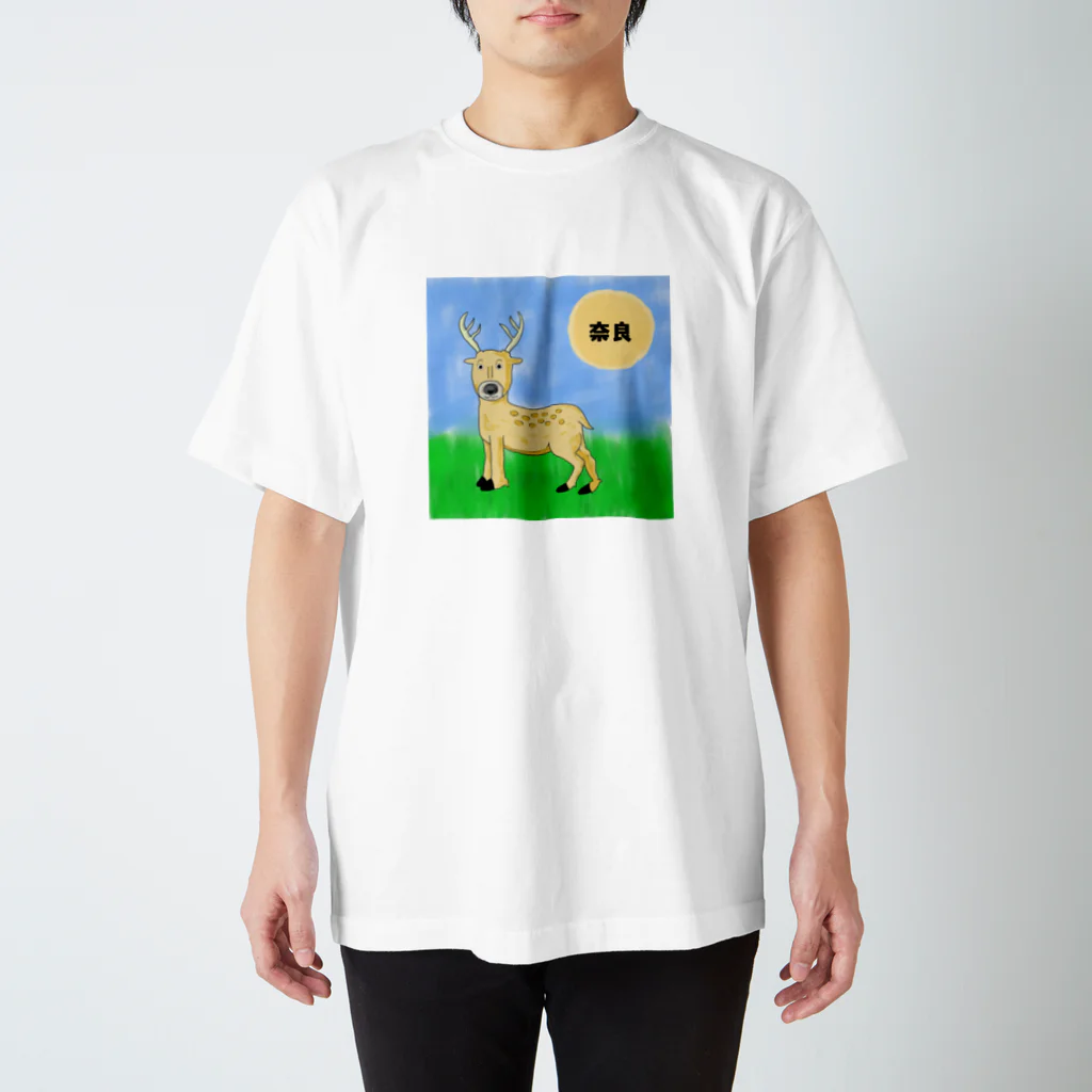 たなたなかの奈良のしかくん<鹿せんべいあげたいプロジェクト> Regular Fit T-Shirt