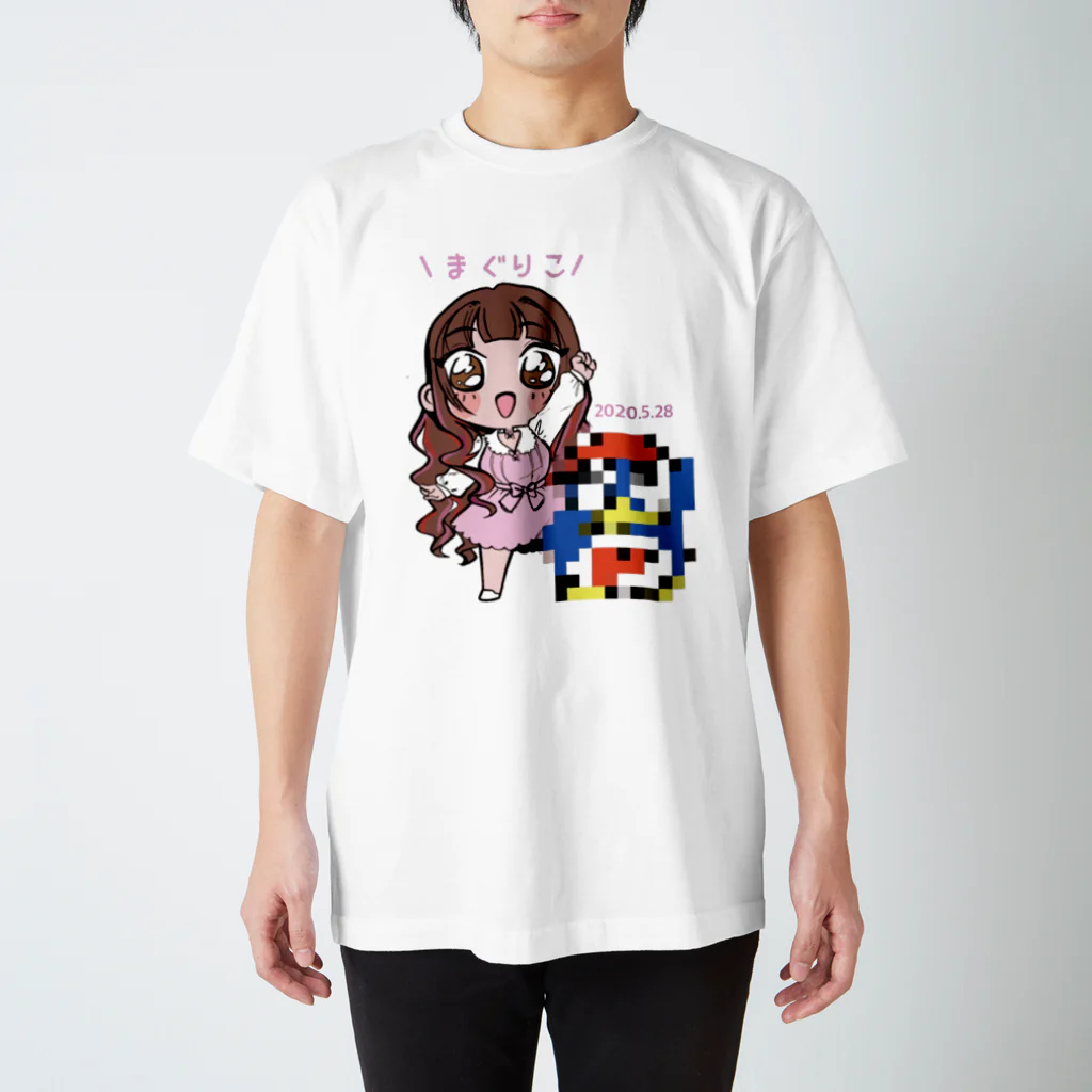 🖤🍒まぐりこ🍒🖤コスプレイヤーのまぐりこバースデーグッズ❤︎ スタンダードTシャツ