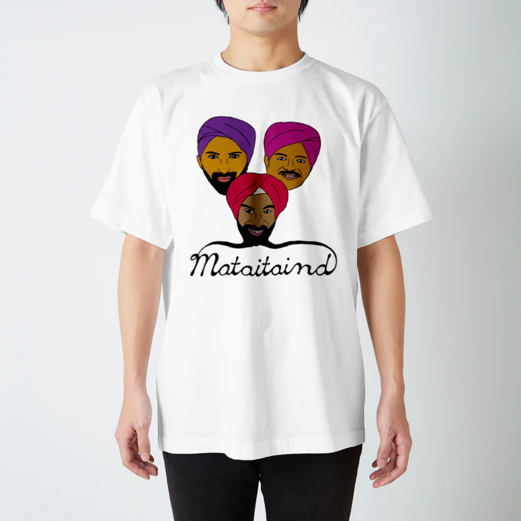 いっつ　あ　すもーるわーるどのMataitaind スタンダードTシャツ