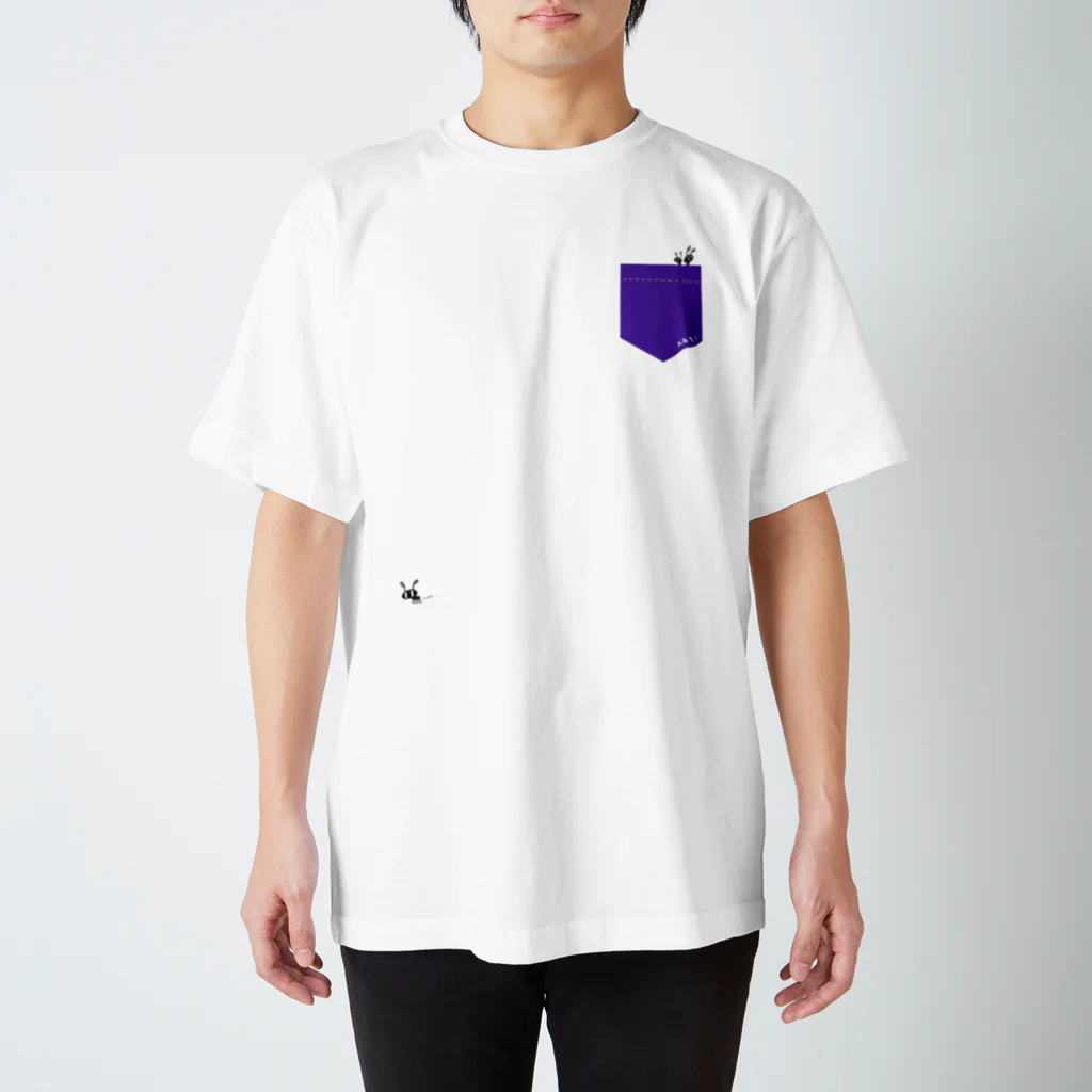 gogoteam54のポケットからARI 🐜 むらさき Regular Fit T-Shirt