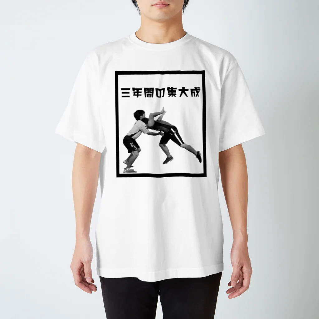 思いつき屋の三年間の集大成 Regular Fit T-Shirt