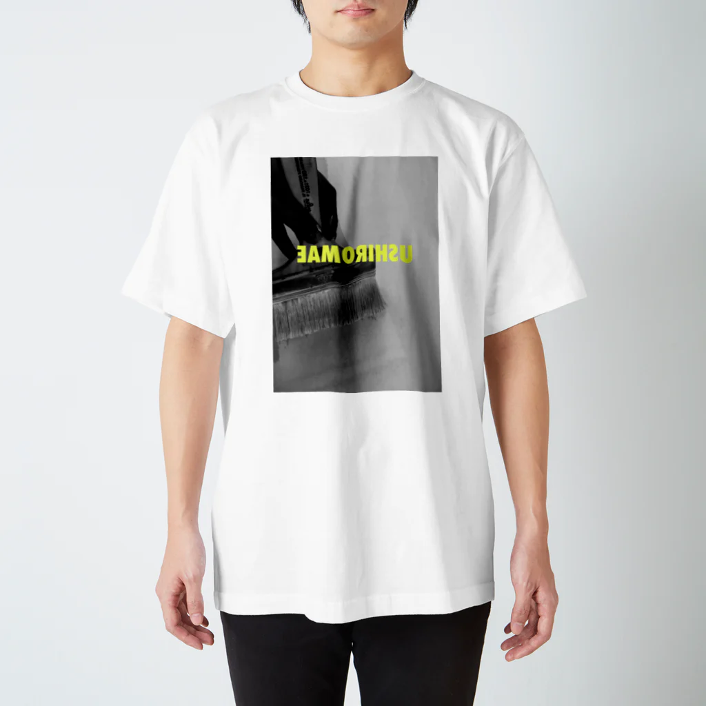 INSIDE OUTのUSHIROMAE Regular Fit T-Shirt