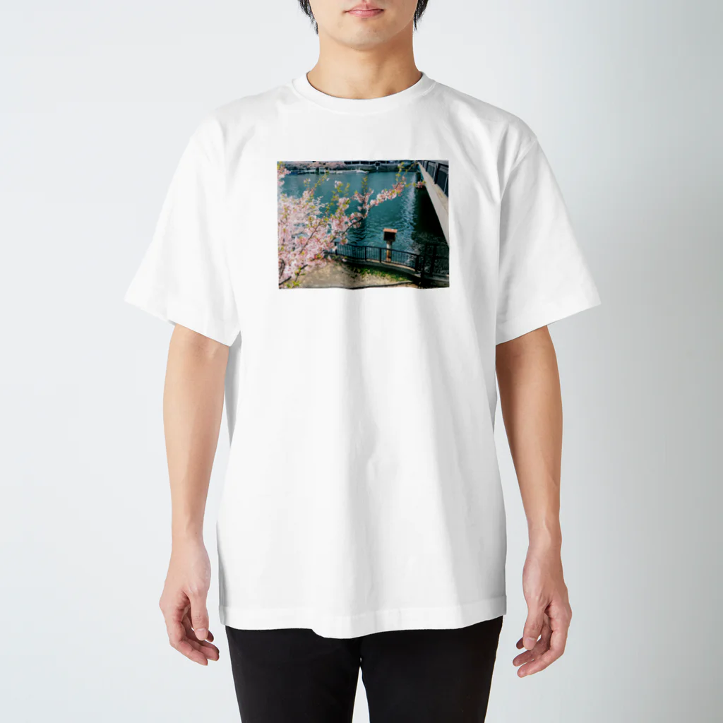 うさぎちゃんアイランドの葉桜天満橋 Regular Fit T-Shirt