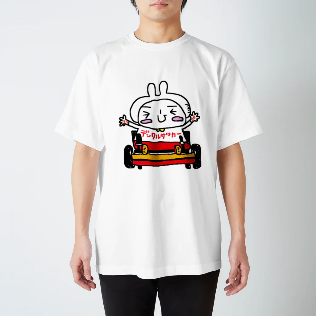 未来へつなぐ、情熱！感動！かごしま大会のじゃんけんマン×電くるサッカー Regular Fit T-Shirt