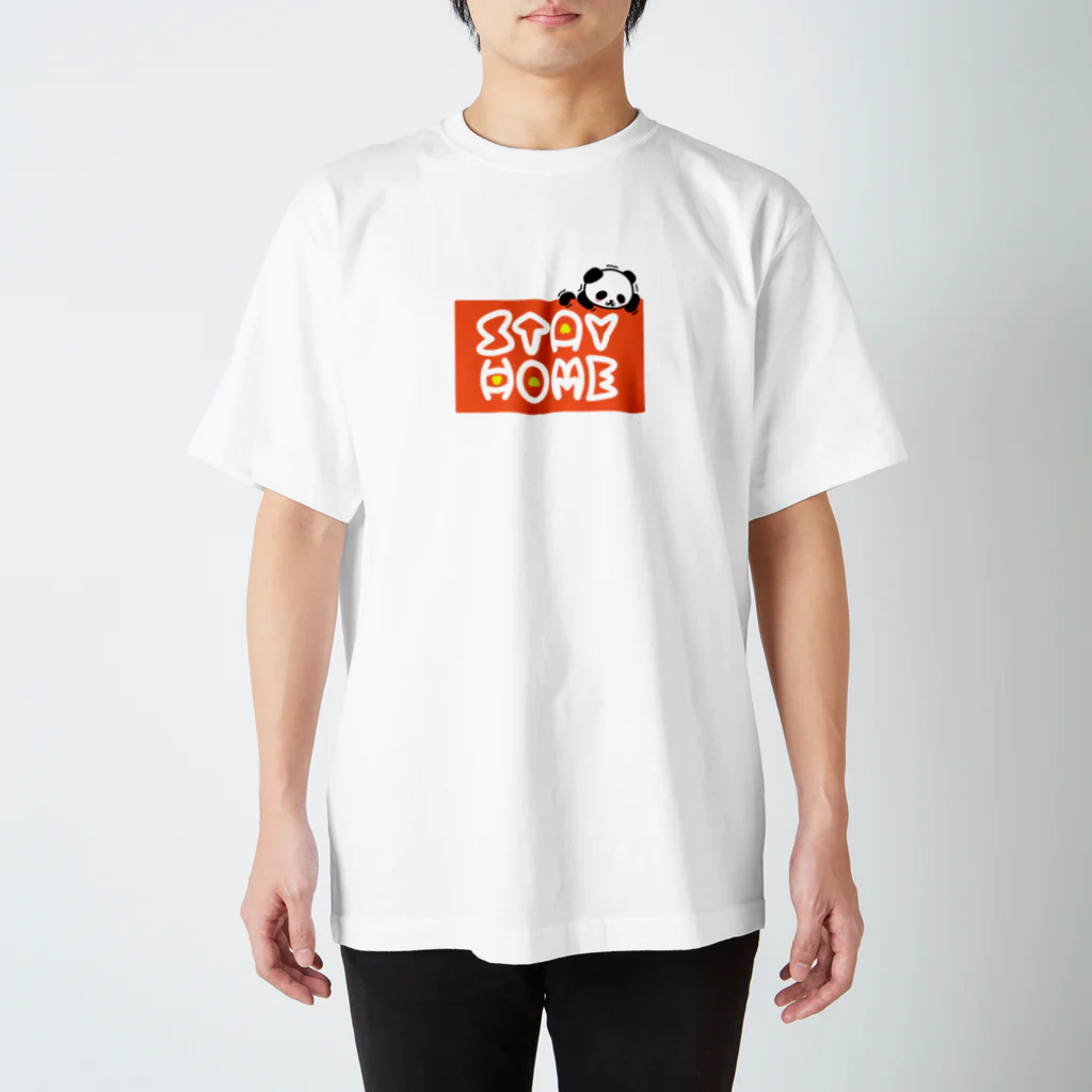 ぐずぐず夫の店のSTAY HOMEにすがるパンダ スタンダードTシャツ