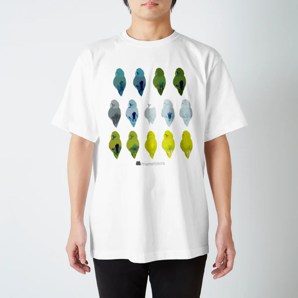 mametosoraのマメルリハの後ろ姿 Regular Fit T-Shirt