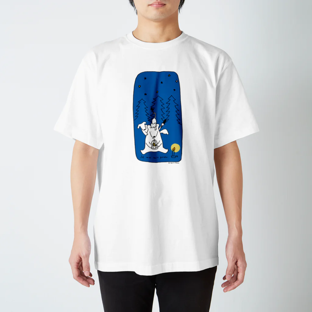 stereovisionのje me suis perdue （道に迷っちゃった） Regular Fit T-Shirt