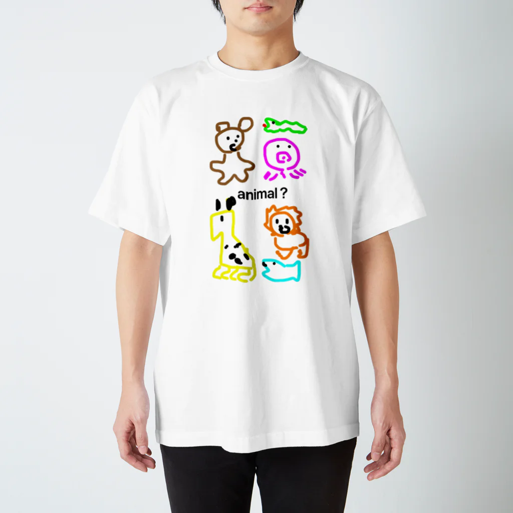 pgsc24のブサイク動物 Regular Fit T-Shirt