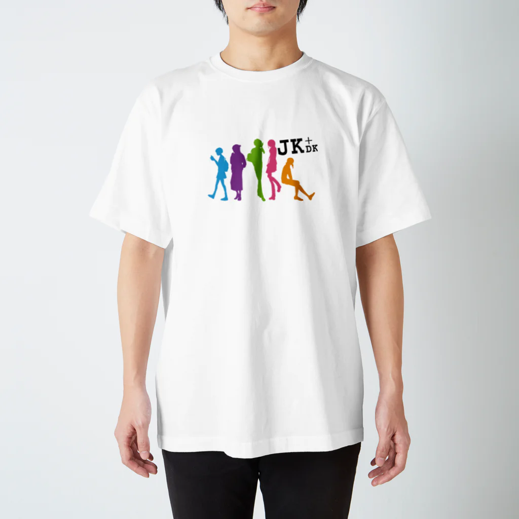 高瀬彩のJK＋DK　カラー単色 スタンダードTシャツ