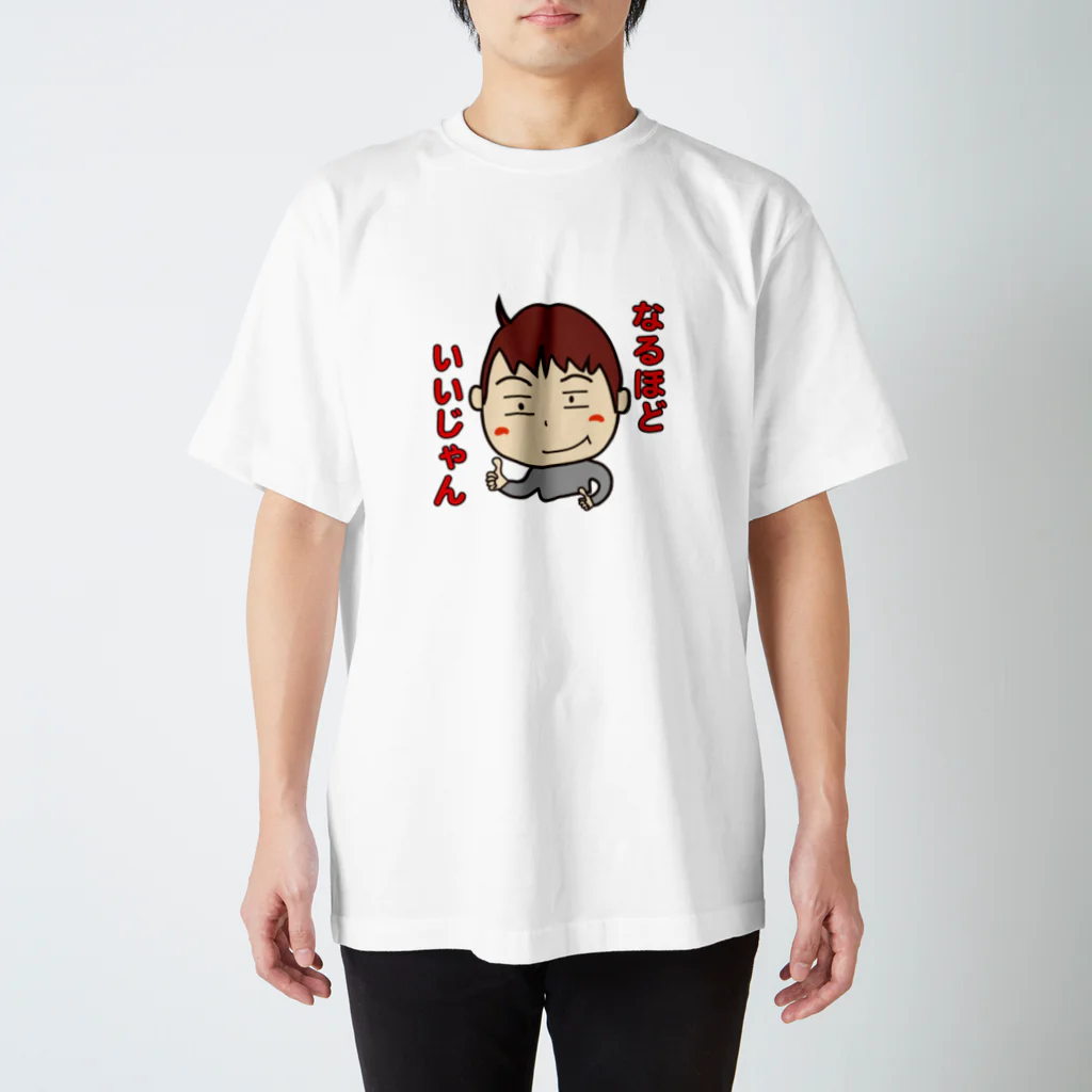 おーちゃんずドローンStoreのおーちゃんstmp スタンダードTシャツ