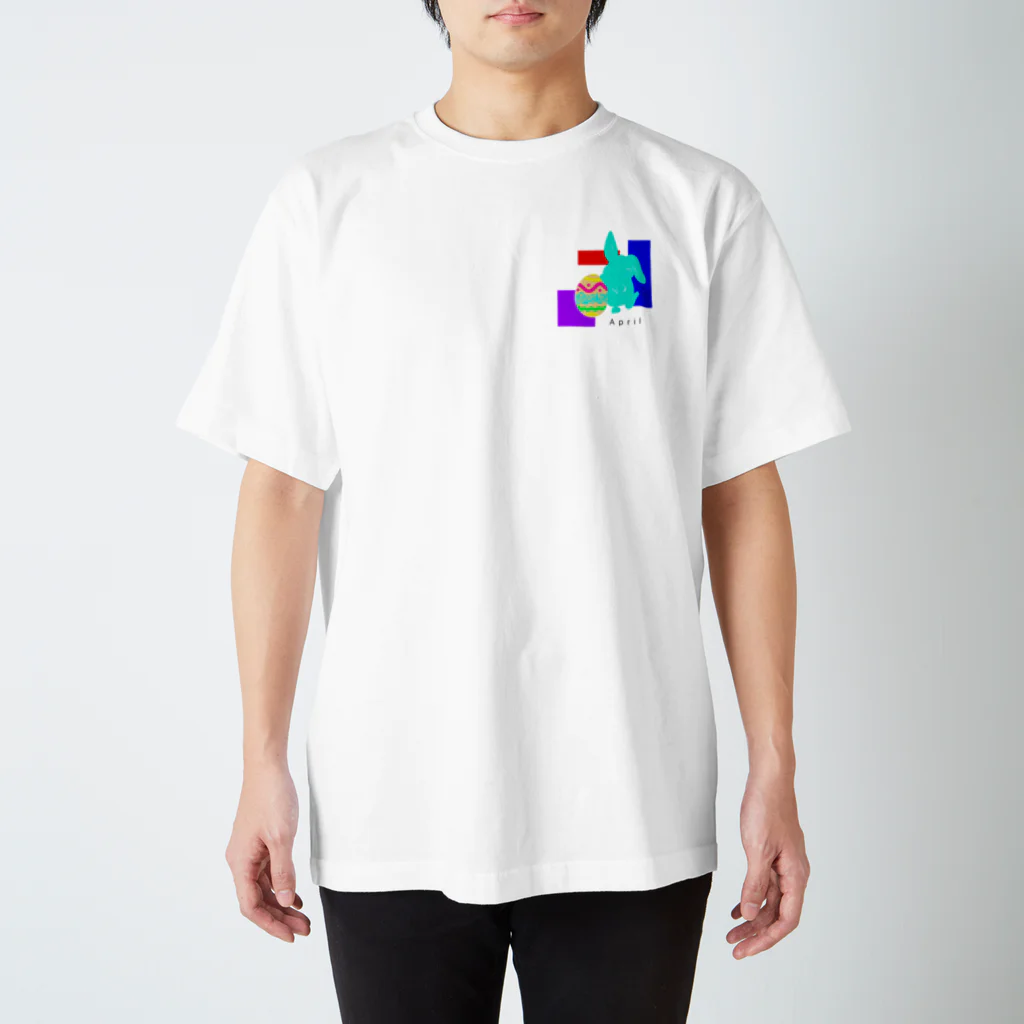 蜥蜴のApril Regular Fit T-Shirt