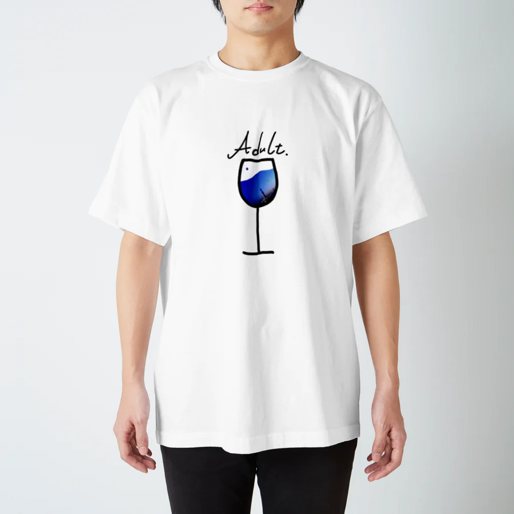 キビの大人ワイングラス Regular Fit T-Shirt