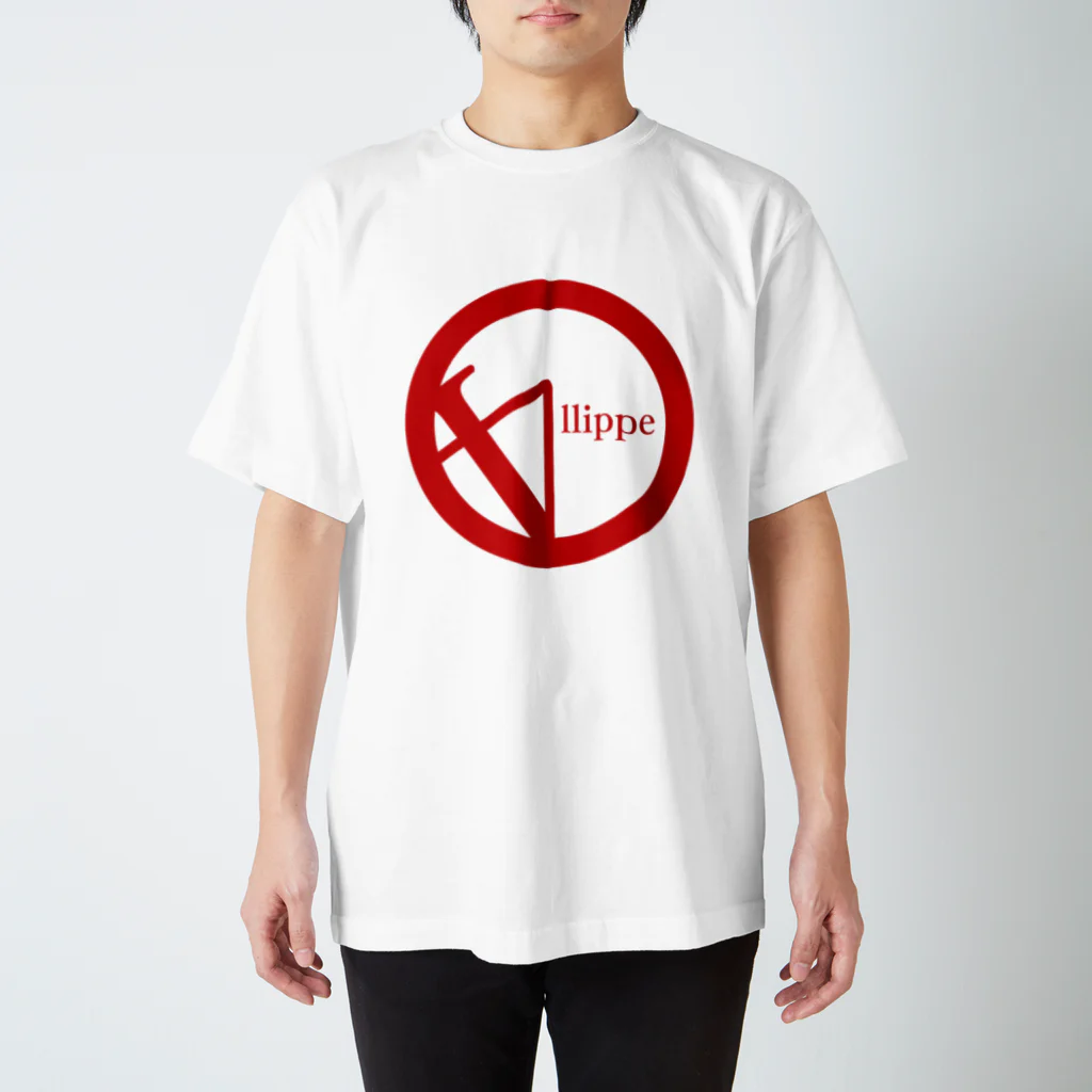 artypoのNóstoi - 4llippe edition - Regular Fit T-Shirt