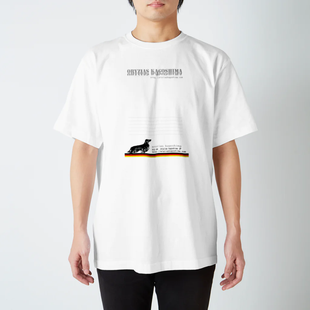 金魚と犬グッズのダックスフンド　メモ Regular Fit T-Shirt