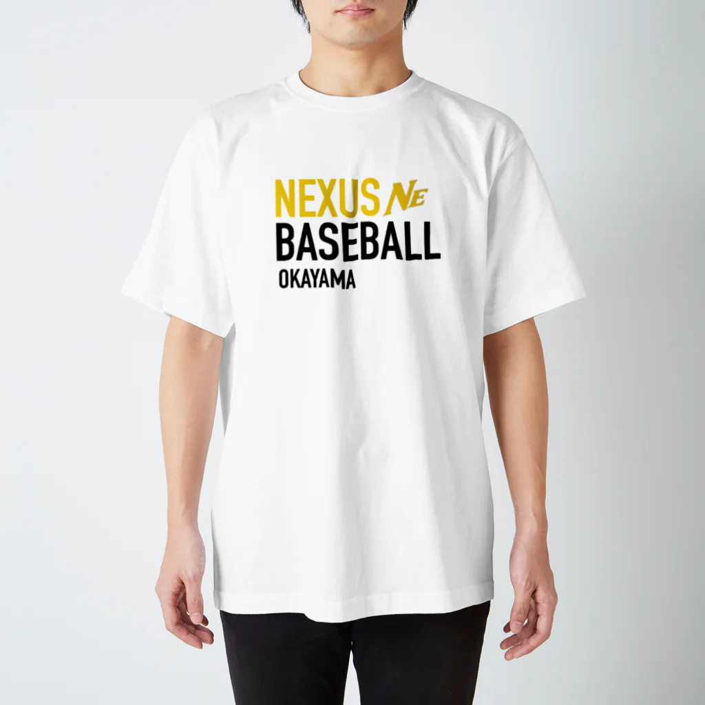 Nexusnexusのねくさすべーすぼーる8 Regular Fit T-Shirt