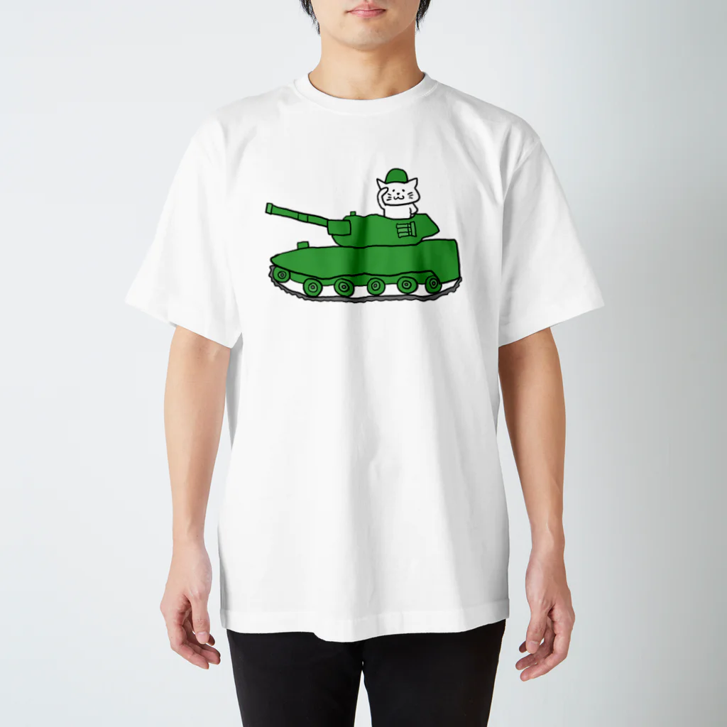 えかきにゃんこのお店♪のしろねこ　戦車 スタンダードTシャツ