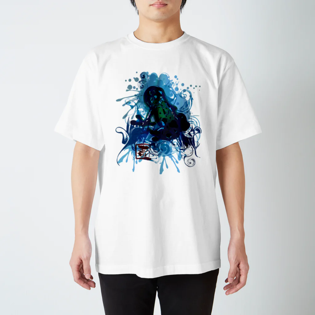 AURA_HYSTERICAのPoison_dart_frog Regular Fit T-Shirt