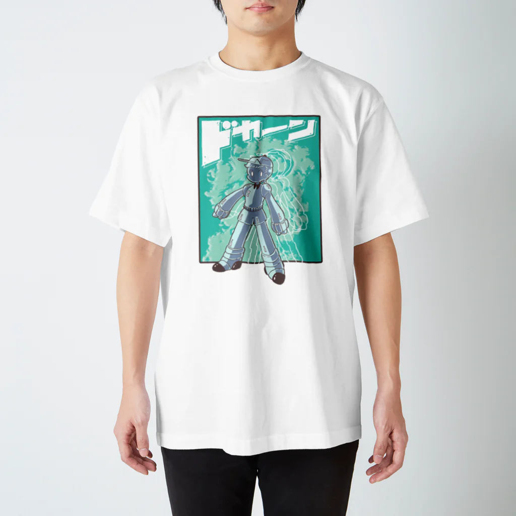 くだものやさんのドカーンTシャツ Regular Fit T-Shirt