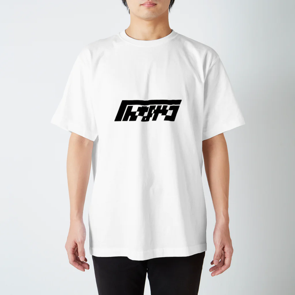 LOGO_ALBUMのCRAZY SHOP スタンダードTシャツ