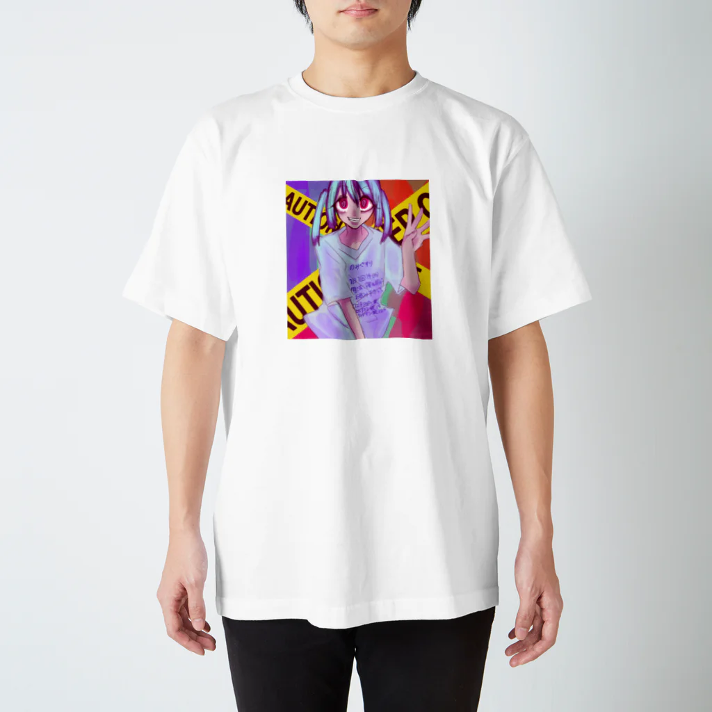 らいむすめのおくすりちゃん スタンダードTシャツ