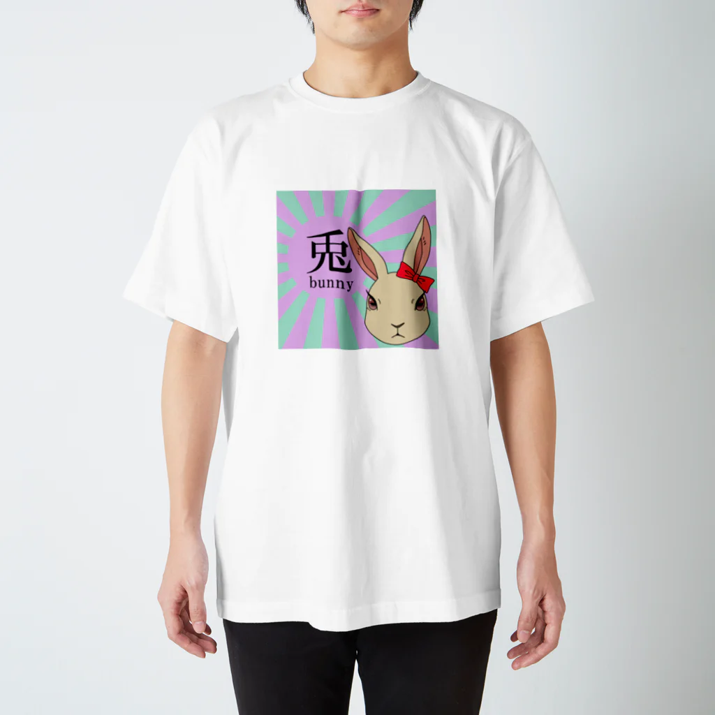 dadaplanetのリボンバニーちゃん スタンダードTシャツ