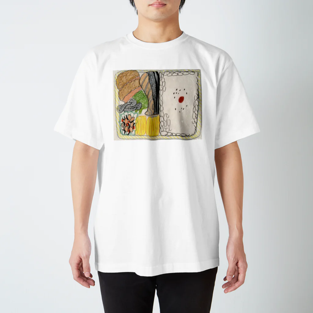 しげのショップの日替わり弁当A Regular Fit T-Shirt