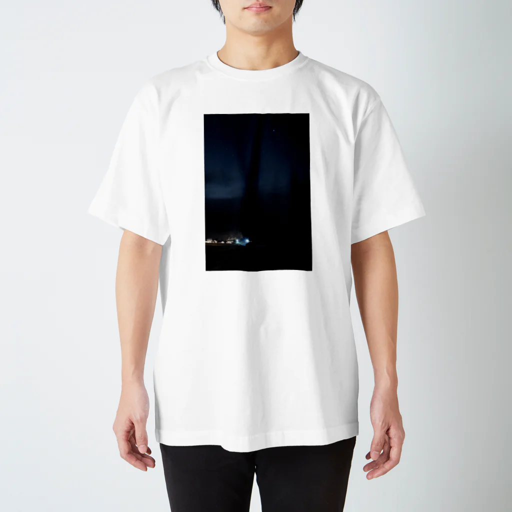 こてら🐬のよる Regular Fit T-Shirt