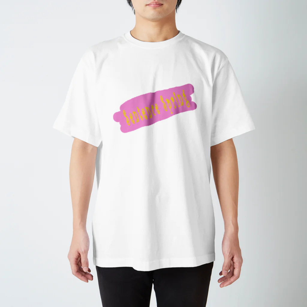 ひろかんずのSentence Spring 大 Regular Fit T-Shirt