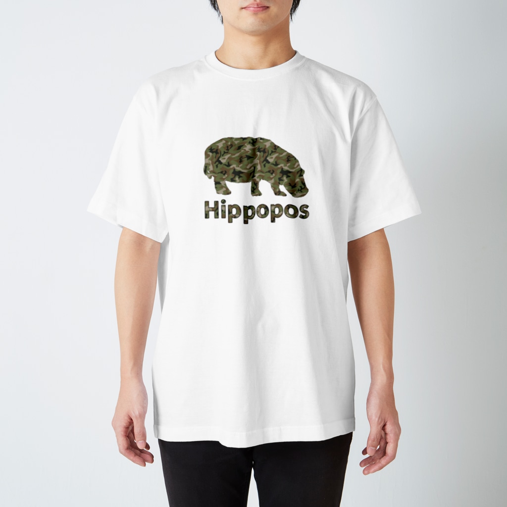 manabiyaのカバ(緑迷彩) Regular Fit T-Shirt