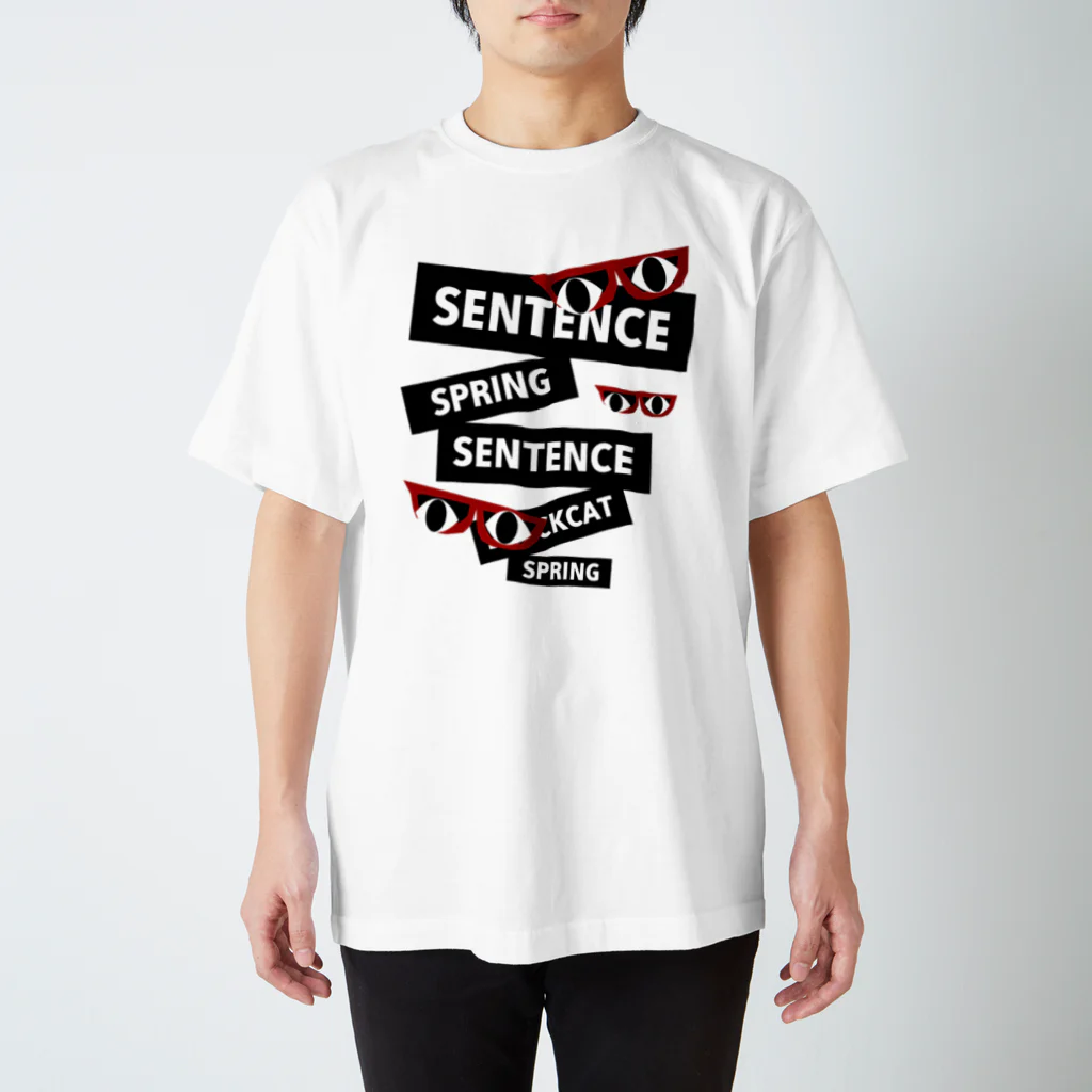 キャッティ（オフィシャル）ネコ好き集まれ!!のセンテンス スプリング(sentence spring)って何？ スタンダードTシャツ