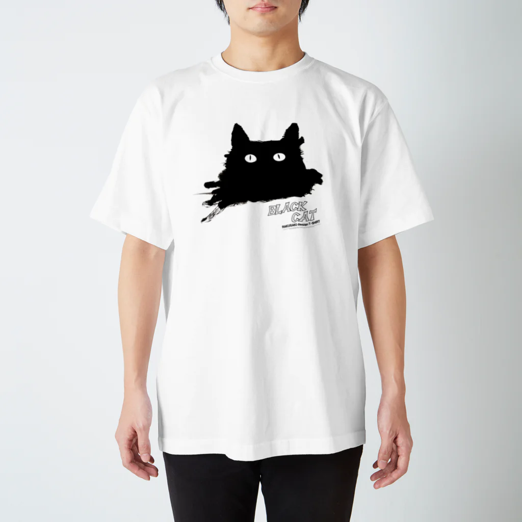 キャッティ（オフィシャル）ネコ好き集まれ!!のBLACK CATシリーズ（ネコ/猫） Regular Fit T-Shirt