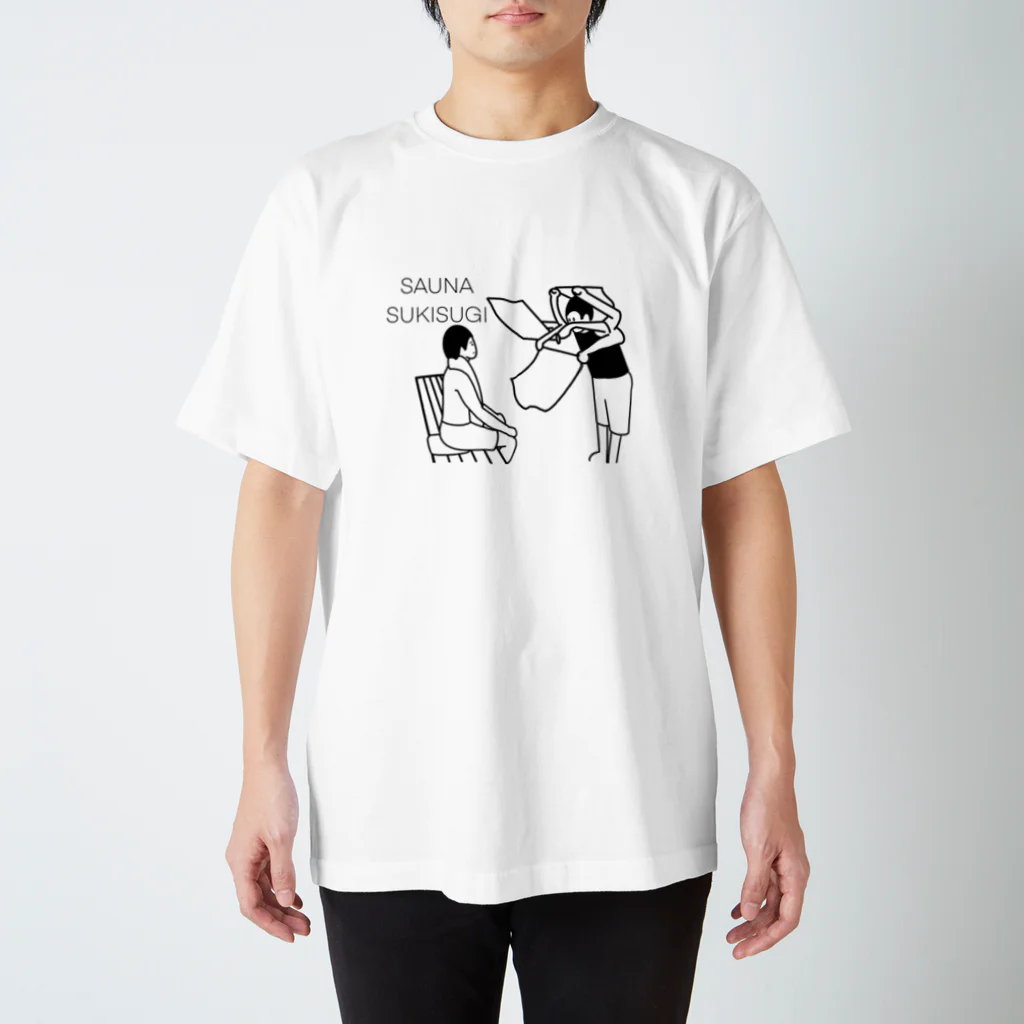 SAUNA SUKISUGIのSauna sukisugi Regular Fit T-Shirt