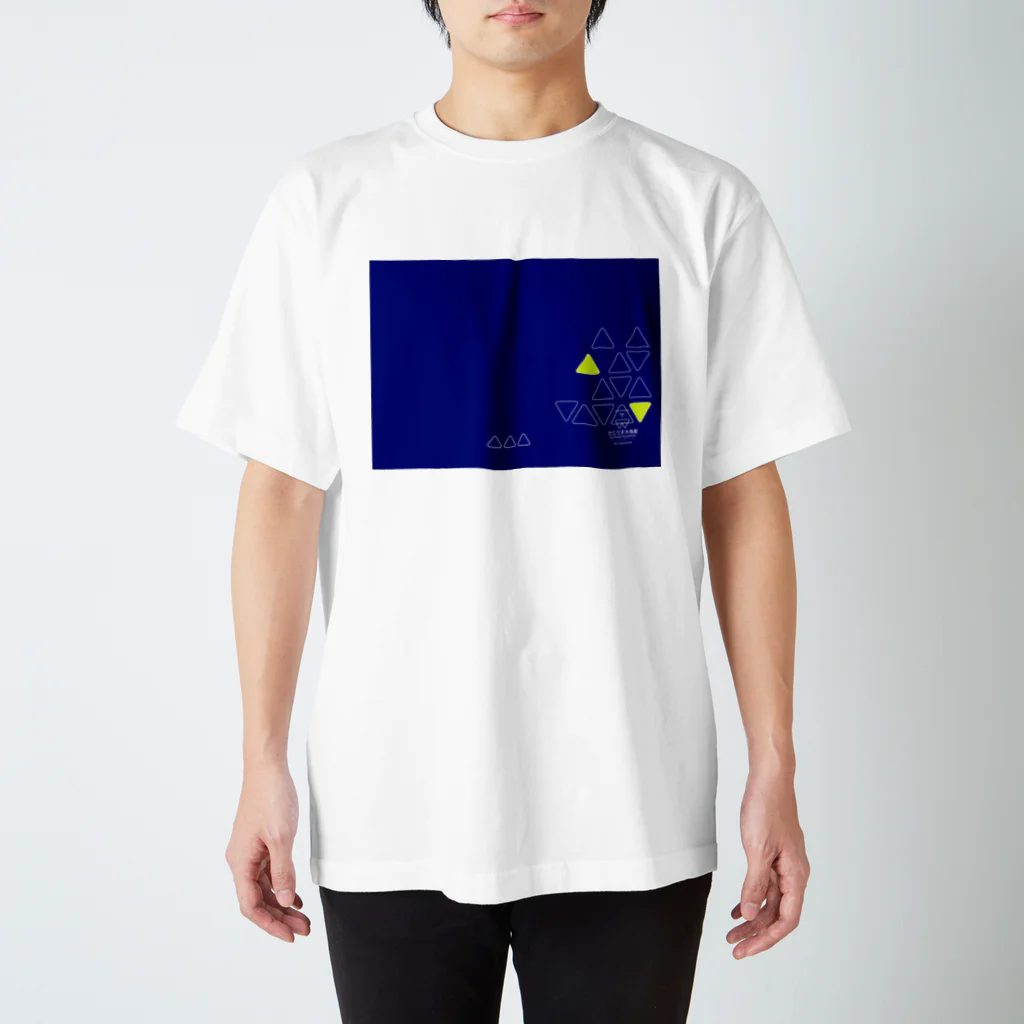 たまちんTVショップのせじたじゃ スタンダードTシャツ