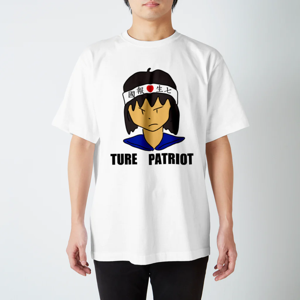 Subjectの模範的愛国少女 スタンダードTシャツ