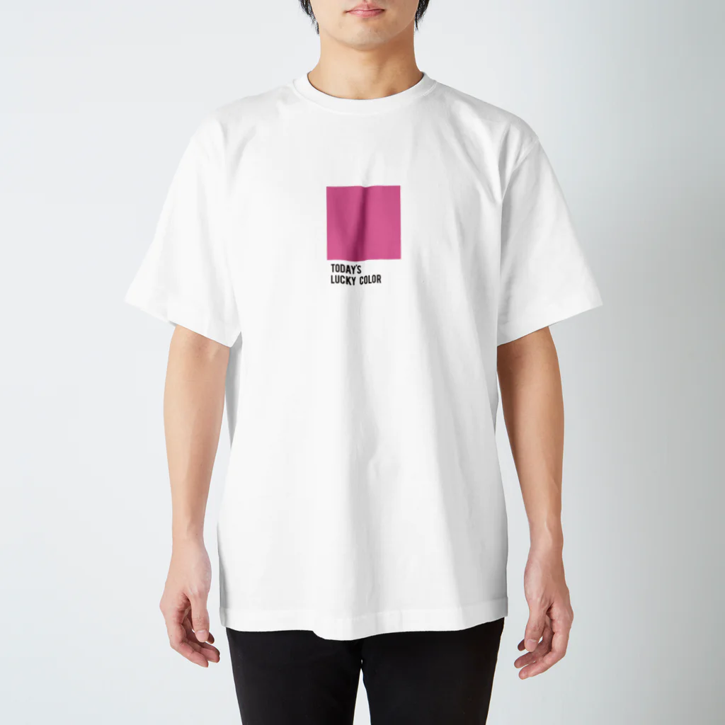 SakkyNetの今日のラッキーカラー（ピンク） スタンダードTシャツ