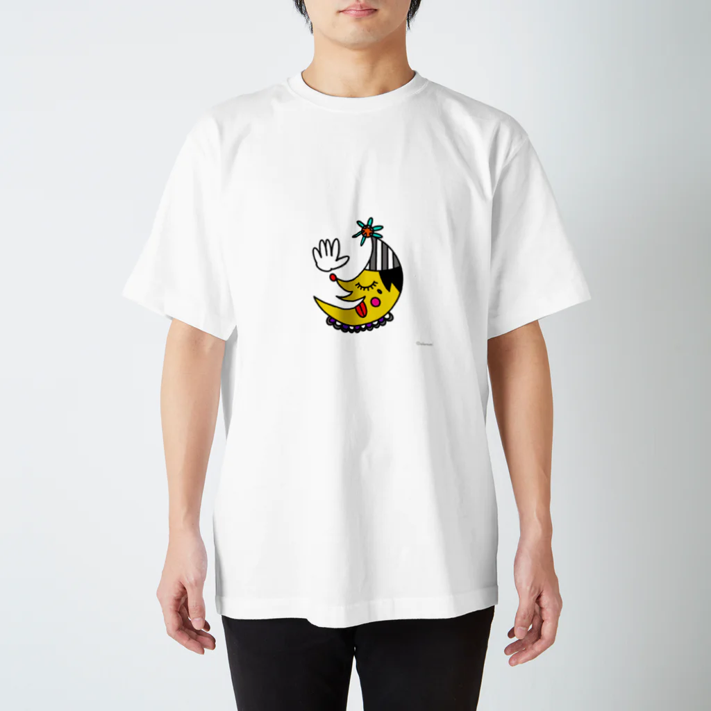 キャラ生み製造機の2. 『つき』 スタンダードTシャツ