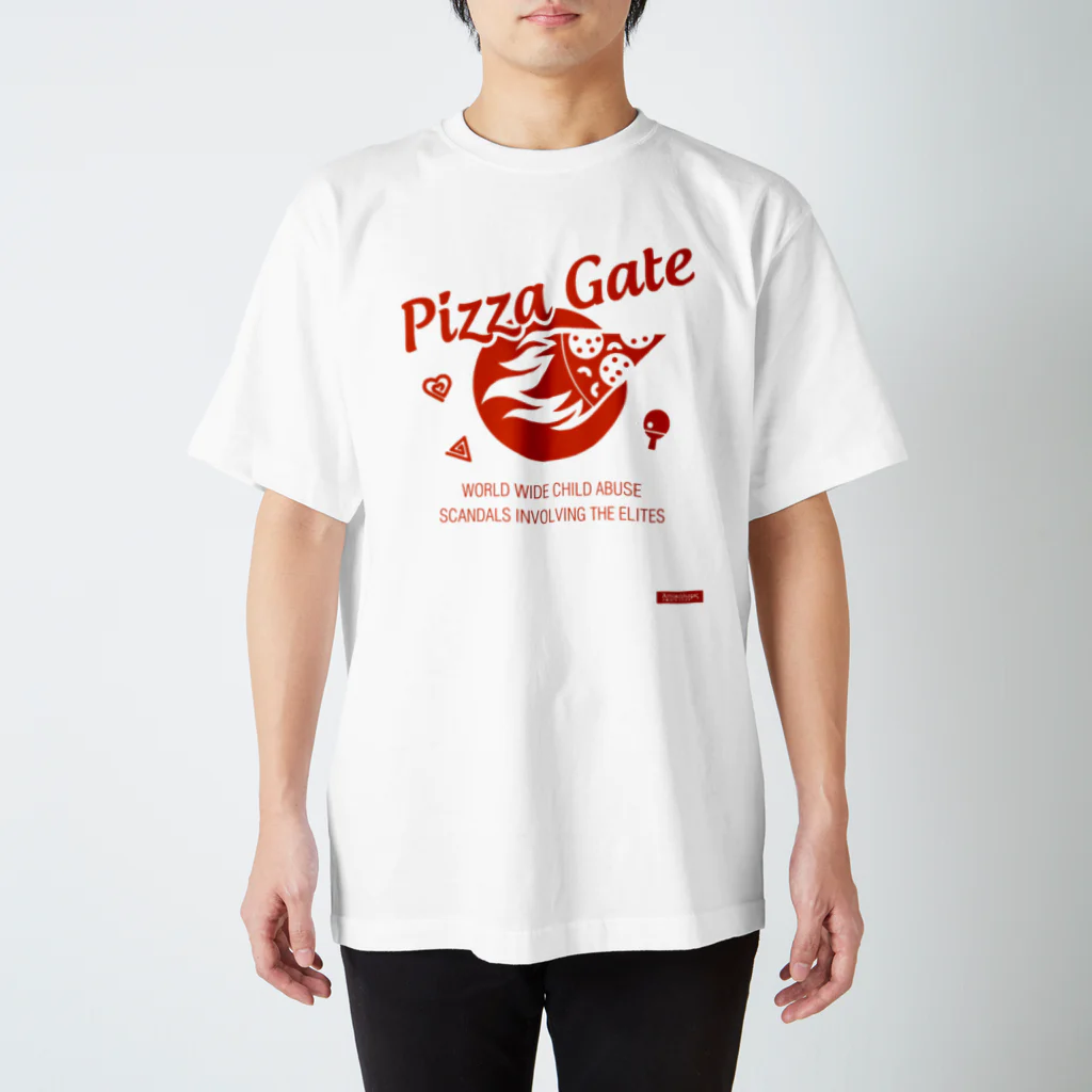 apocalypsisのPizza Gate スタンダードTシャツ