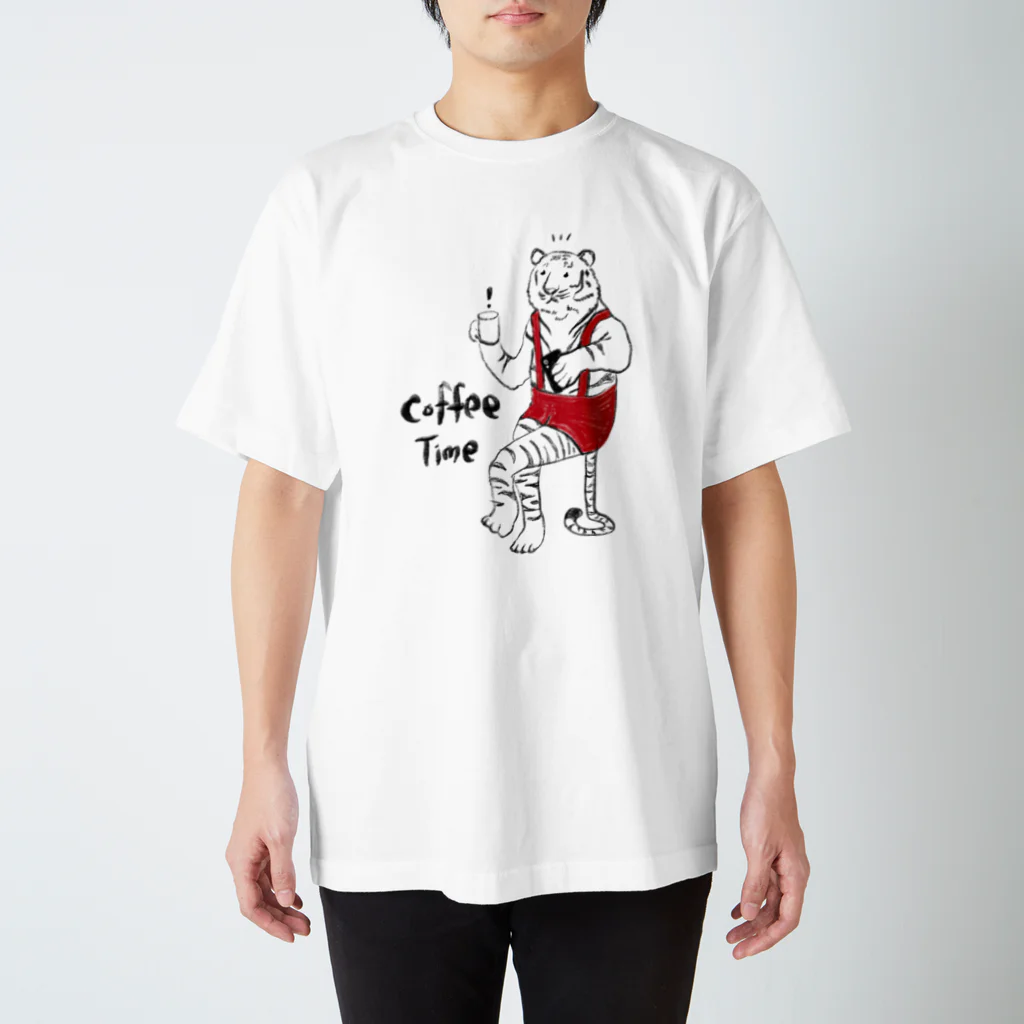 café TIGERのコーヒータイム中のタイガー氏 スタンダードTシャツ