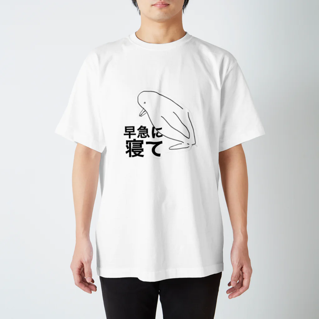 ℳ‌𝒪‌𝒩‌𝒪🥀の早寝傾きペンギン スタンダードTシャツ