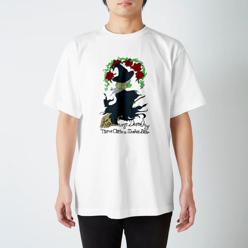 国分寺ドロシー タロットcafe&シーシャBarの西の魔女 Regular Fit T-Shirt